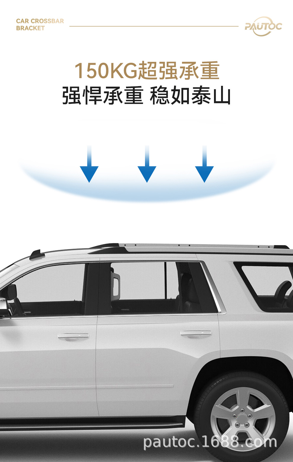 Car Luggage Rack Roof Crossbar Suitable for Jeep Grand Cherokee Grandcherokeel Silent Bicycle Rack