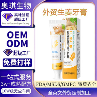 �羳���Q���Ʋݱ������o�������ǻ�坍���S����OEMȫӢ�Ĵ��ӹ�