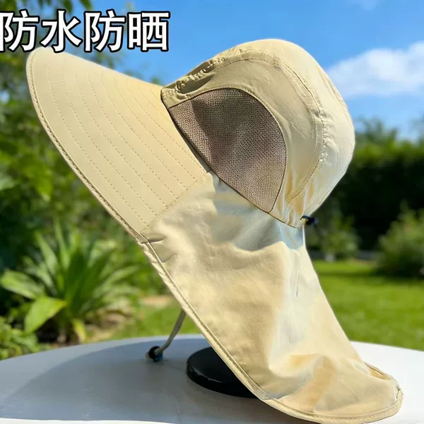 Multi-Purpose Hat, Summer Fisherman's Hat, Sun Protection Hat, Large Shawl Fishing Hat, Large Brim Sun Hat, Hiking Hat