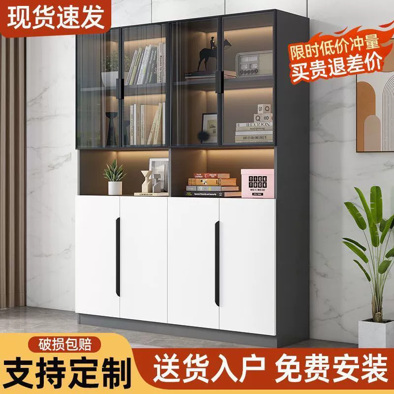 Выставочный шкаф от пола до потолка стеклянная дверь ручной шкаф для хранения на стене книжная полка минималистичный пылезащитный шкаф для хранения нескольких слоев большой емкости
