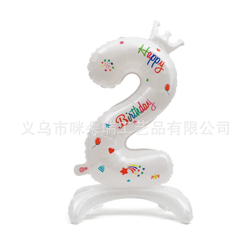 Digital white inflatable balloon, (Physicals), 32 inch