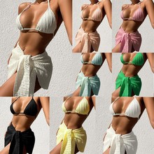 亚马逊比基尼泳装三件套2025新款欧美性感网纱裙分体泳衣女bikini