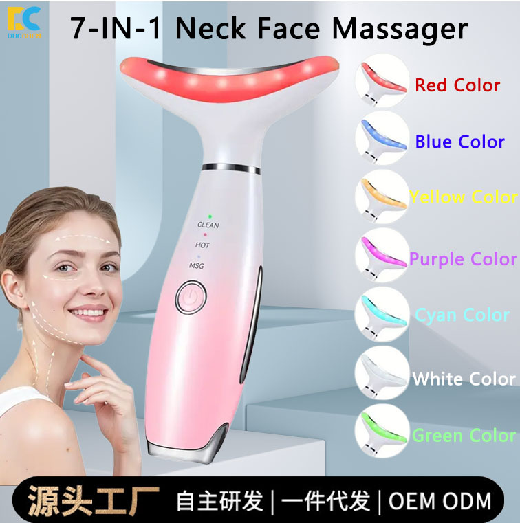 Amazon's Popular Facial Massager Ems Neck Beauty Instrument 7-Color Neck Beauty Instrument Facial Cream Essence Introduction Instrument in Stock
