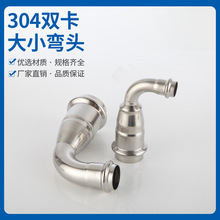 2ϵ304�p����С���^���P䓿����������^90��׃�����^�������^����