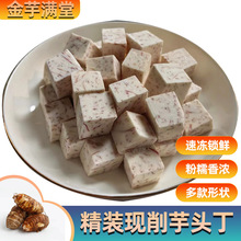 �V���خa�������^�������r�aƷ�߲��A�Ʋ�ԭ������ֱ�l�a�ع��S