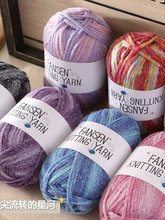 ��Ⱦ�T�f���u׃ɫ�ǿ��y�W��2.5mm�����޾�diy�ֹ������h��������