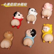 �≺������֬�����NQ��Ϟ�PС��ƨƨ�[����ͨ�YƷä���b�Ʒ����