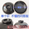 Black short handle with 12.7 cm outer diameter, please contact customer service for white.
