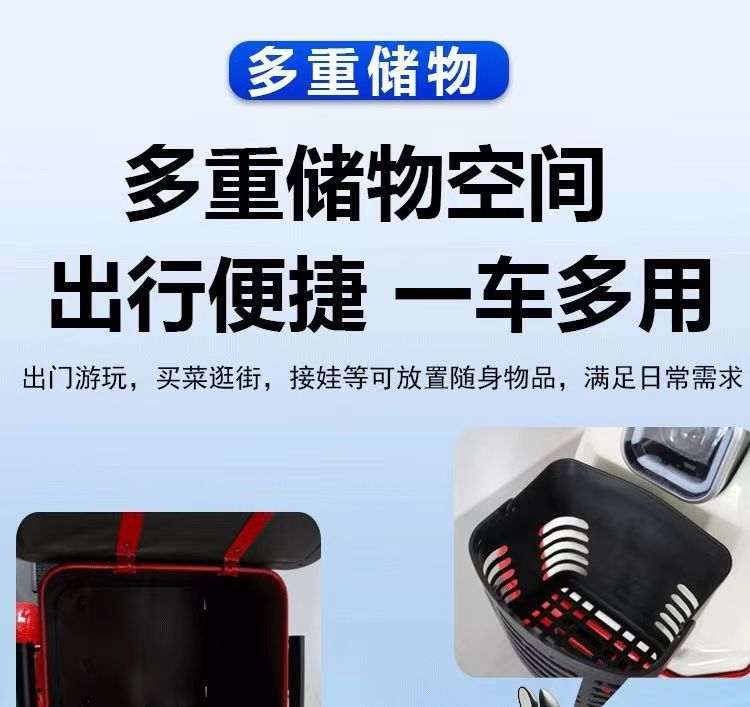 New T90 Smart Brake Scooter, Four-Wheel Electric Vehicle for Home Use, Suitable for Adults and Women to Transport Children