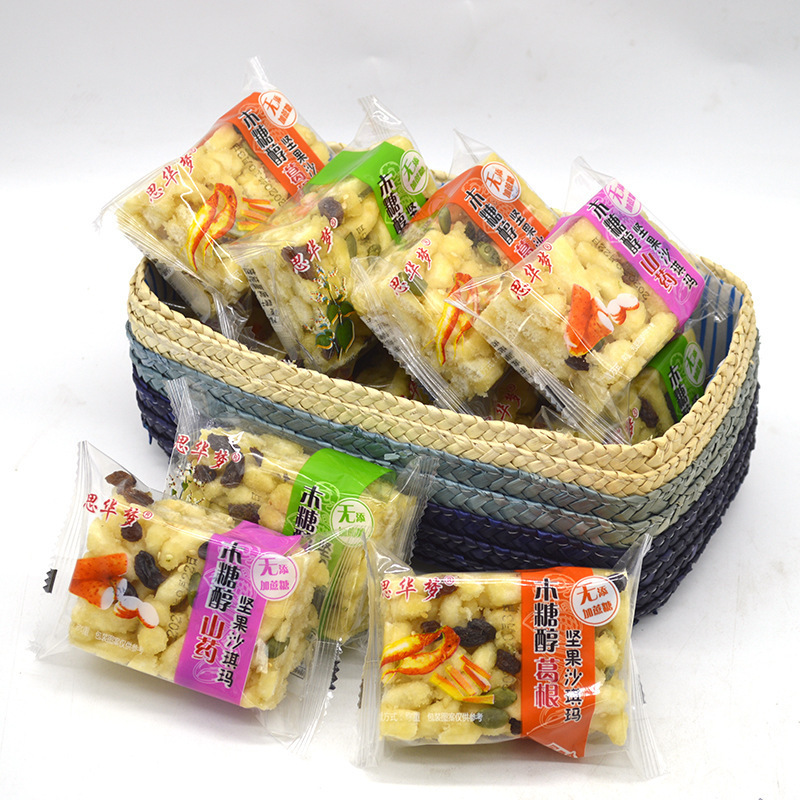 シワムンシャキマ パウダーキシリトールヤムナッツ/葛/苦そばシャキマナッツシャキマ|undefined