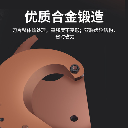 Boengge Spur Cable Cutting Cable Shears for Copper-Aluminum Armored Cable Professional Steel Wire Rope Cutting Shears Gear Type Wire Cutting Shears