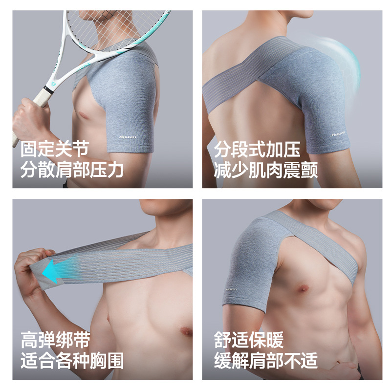 Protector de hombro para hombro fijación de articulaciones protector de hombro abrigo caliente hombro y cuello anti-dislocación especial bádminton hombre hombro malestar mujer