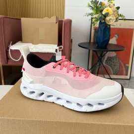 正确版杨幂同款联名款运动鞋女休闲百搭网面透气减震轻便跑步鞋男