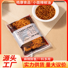 �t������500g�ؑcС�������Ӻ��㺣���͛�����˰���������ؑcζ