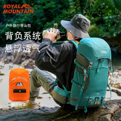 登山バッグ アウトドアバッグ 新品質ナイロン 50リットル 大容量 軽量 ハイキング アウトドア用品 スポーツバックパック