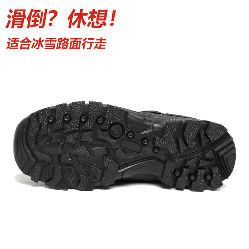 New Men's Snow Boots with Fleece Warmth Winter Cotton Shoes for Women, Thick Outdoor Korean Style Couple's Cotton Boots