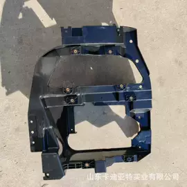 驾驶室及配件;车身及附件;库存汽摩配件