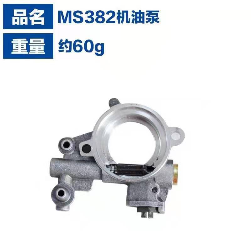 微信图片_20231120212726