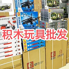 ���ݘ��߷eľ��diy΢�w��ƴ�b�eľ������l�ֹ���ͯ��������к�