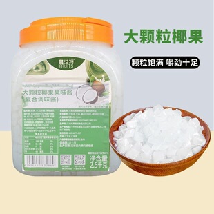 �������w��Ҭ���uˮ����ԭζҬ�����̲������o��2.5kg���]Q����Ʒ