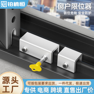 �S��ֱ�N������λ�����׷��o��ͯ�̶���ȫ�i�X�Ͻ���I�����i��