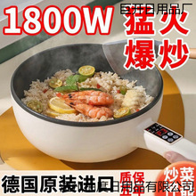 늳�偼��ô���������һ�wʽ���˱����๦�ܲ�ճ�