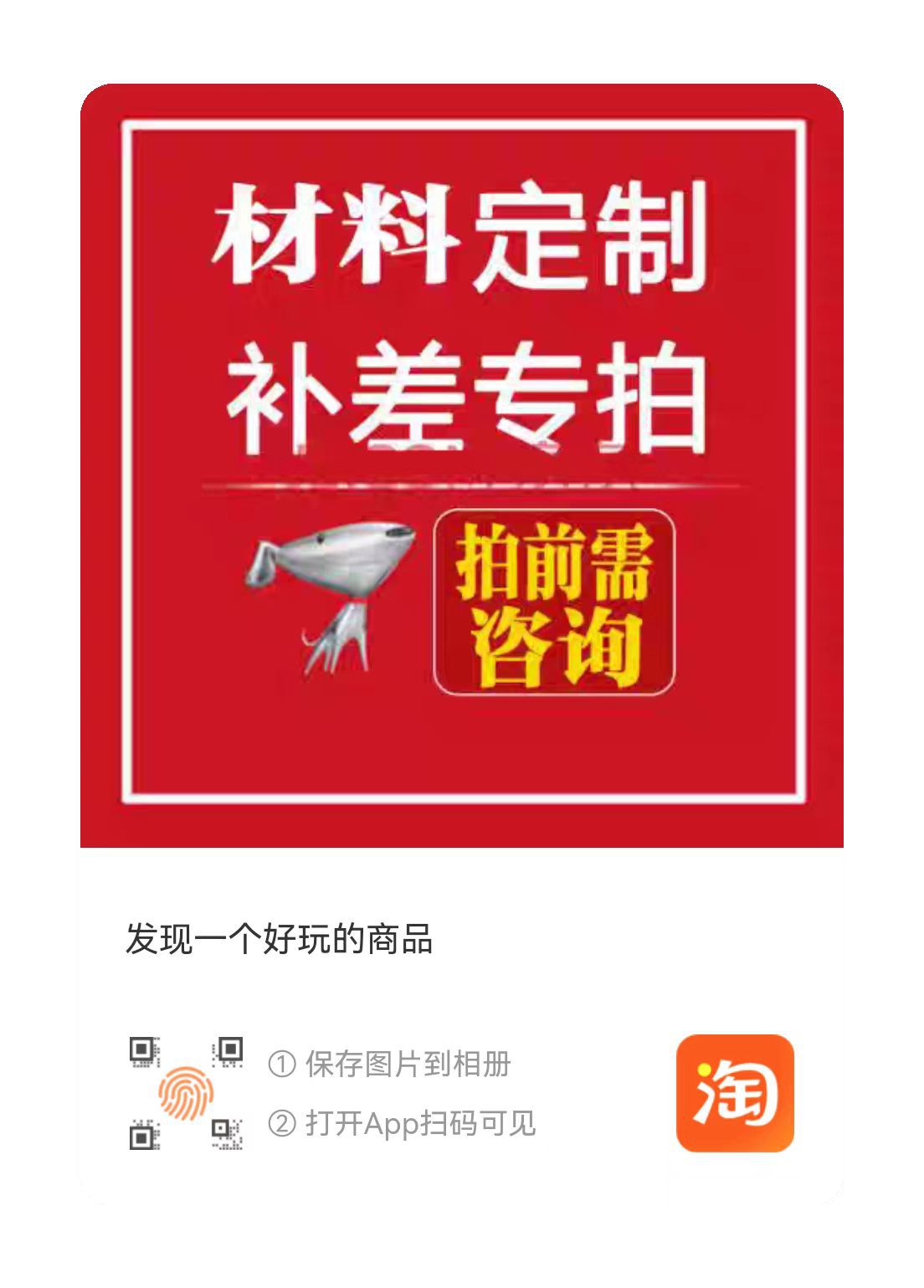 ﮵�ר����Ʒ��������չʾ�ܵ�ƿ���ר�ô�Ʒ��LOGO��չʾ���ܳ�