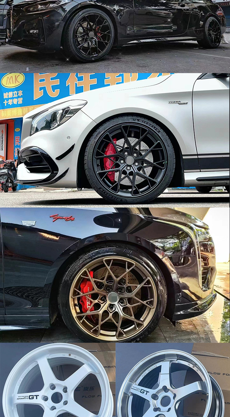 BBS Spinning Modified Wheels Are Suitable for 3 Series A4 Accord UNIV Golf Camry Teana Ling Kweijia