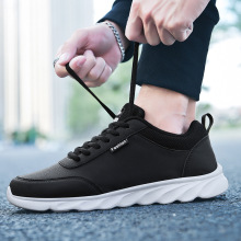 运动鞋男士皮面防水春季新款大码男鞋子潮牌舒适跑步鞋休闲宽脚鞋