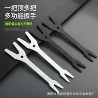 Universal wrench