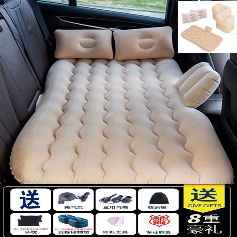 Inflatable mattress for auto for traveling for car, universal soft heel