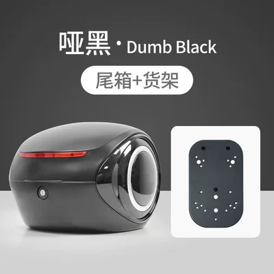 Electric vehicle foot mat – and basket modification accessories - a2zblack-alien-tail-box-base-platewithout-rear-seat
