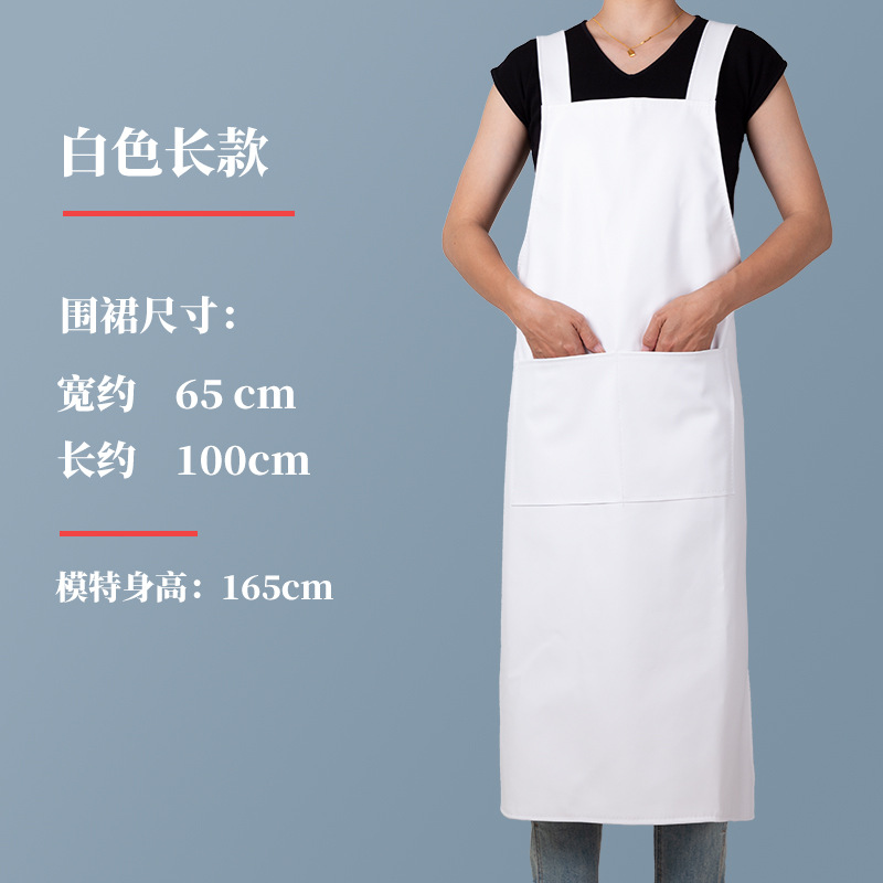 Impresión nueva moda doble correa de hombro de cuero suave delantal impermeable a prueba de aceite hogar cocina restaurante leche tienda de té guardapolvos para mujeres