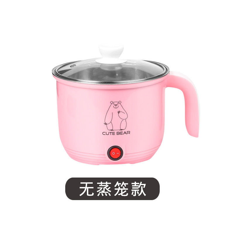 단일 레이어 핑크