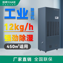 ����288�����I����C ܇�g�}����늷����ʳ����� �����ҳ��C