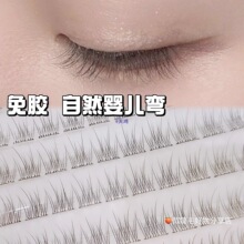 ���z�ٽ�ë���zˮ��ճŮ��ȻӲ���o��2025�¿��۽�ë�N����