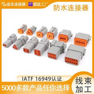 ���YDTϵ�д�������܇�B������ˮ�Ӳ����ĸ���Ӷ��Ӿ������^