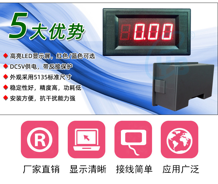 O1CN01zEbVX61cmzw7Y4AcL_!!4597