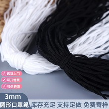 �羳�����K3mm�A���]�����K�����ɾo�����ն����K�ߏ������K��