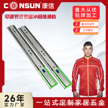 �����������{�����ᾏ�_��黬܉�p������������܉����