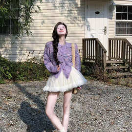 今年流行的漂亮套装小众独特超好看紫色针织衫半身裙两件套女春款