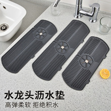 �羳���z�rˮ�|�N��̨���ˮ���|����|�N���R�׉|�U��ˮ�۞rˮ�|