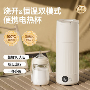 2026����๦��늟ᱣ�ر��a�ؼӟ����б�y��ˮ�� USB/�늳ؿ�