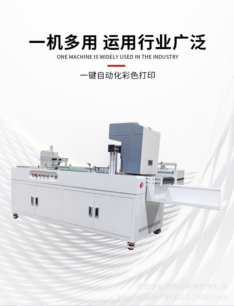 O1CN01KcieFd21BmUZFBRo7_!!3989