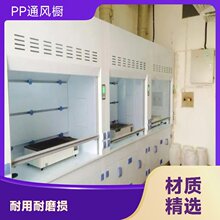 ��׿���� �S�ҹ��� PPͨ�L�� ��؛�� ɢ���l؛ ��Сˮ��Сˮ��