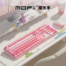 mofiiĦ���� �I�P������b���ֵ�o������I�P���S���NLOVELY���b