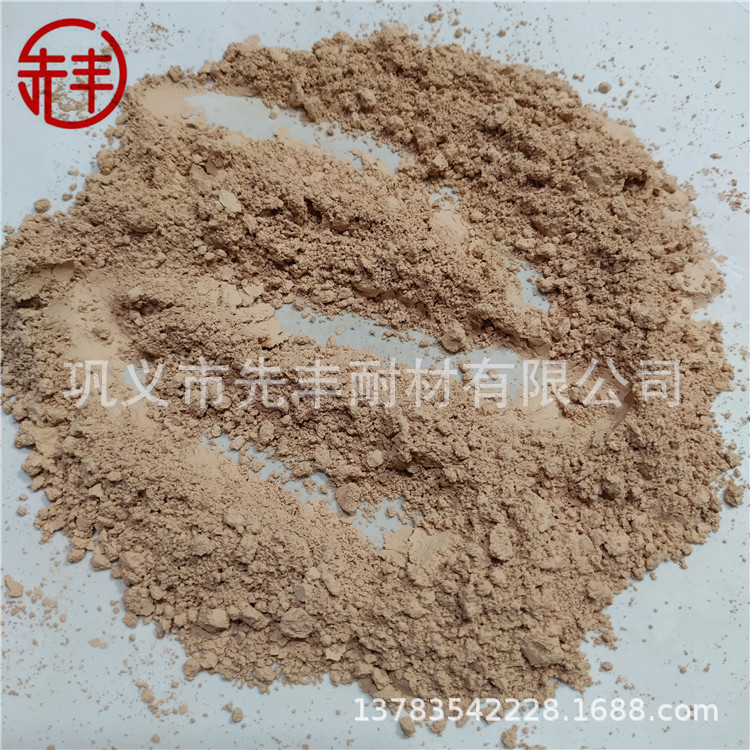 建筑材料混凝土加入偏高岭土 耐温 增强 防渗 防开裂 偏高岭土