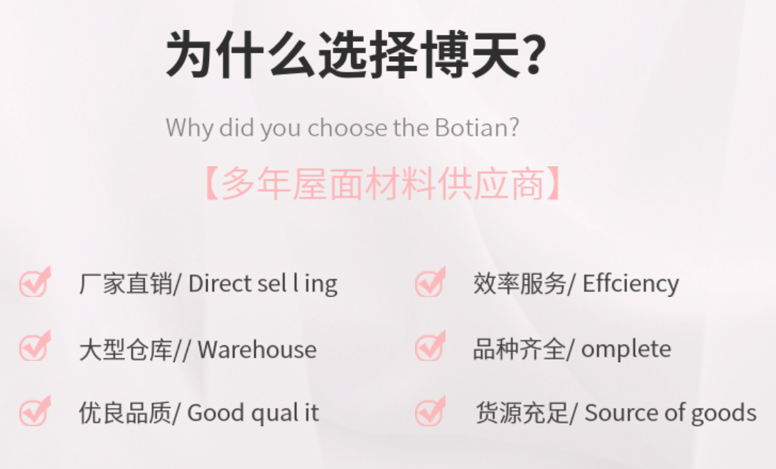 微信图片_202106221706059