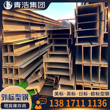 ���� A36��� �W�� �䏝��܈ ��\��� �L�� �|������