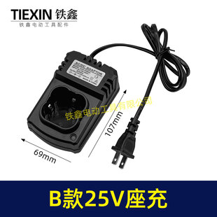 �m��B��25V�����������荳�����m�����֥���荳����07722